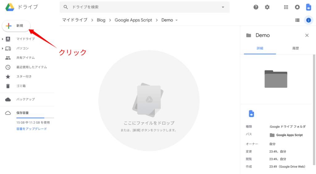 Tutorial1