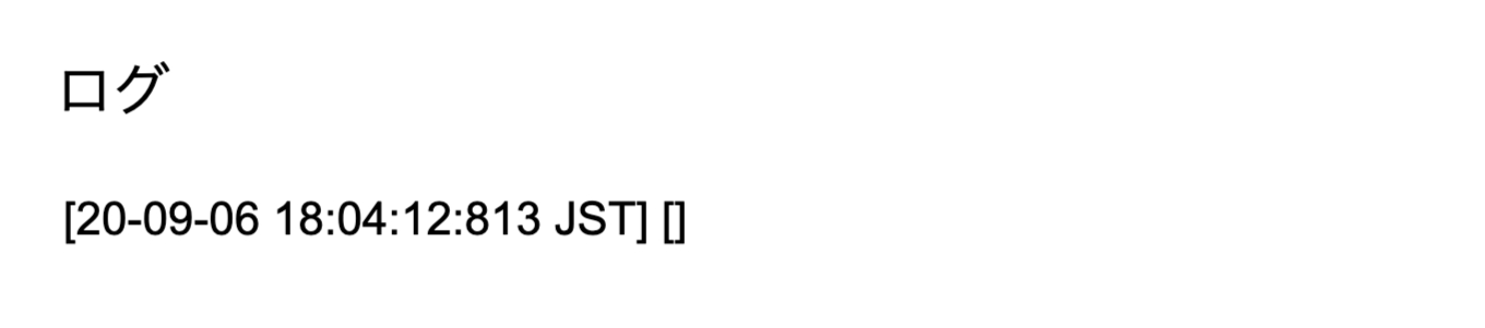 2020-09-06 18.04.21